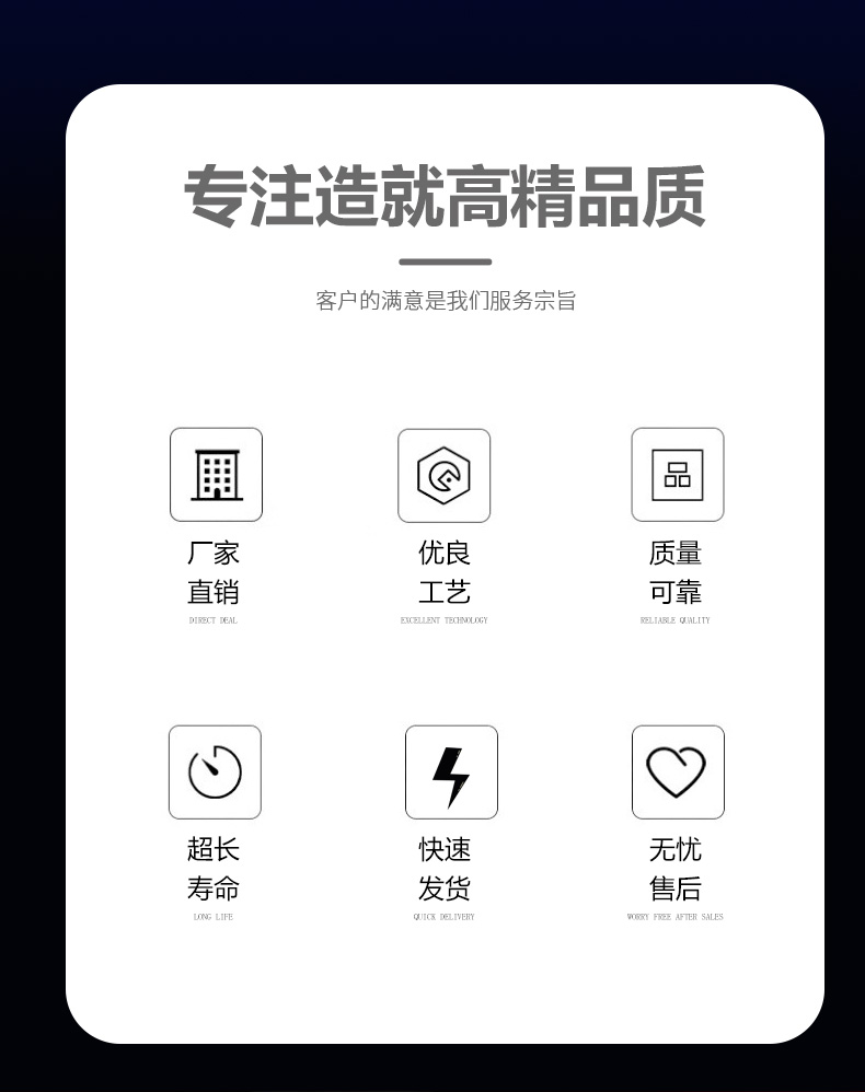 LED燈帶市場良莠不齊，用戶須選擇正規(guī)廠家！