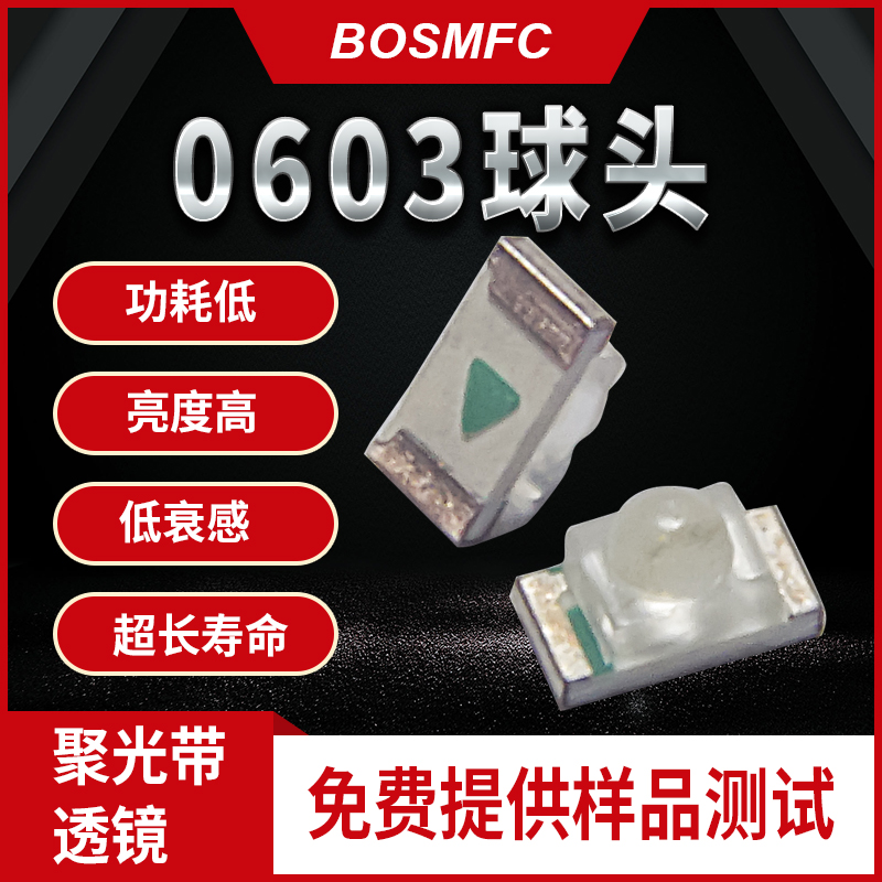 1686278195535530.png 圖片2.png